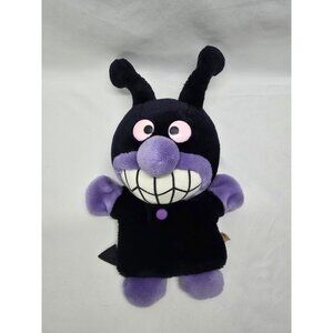 SEGA Anime Anpanman Baikinman Stuffed Plush Hand Puppet Toy- FROEBEL-kan